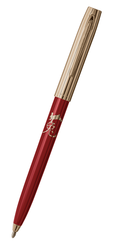 Cap-o-matic space pen with red plastic barrel, gold colored cap with clip, gold colored tip, and imprinted gold Chinese character and rabbit.