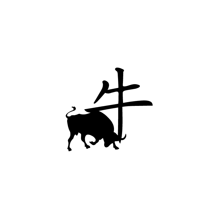 Imprint mark for Chinese character and ox