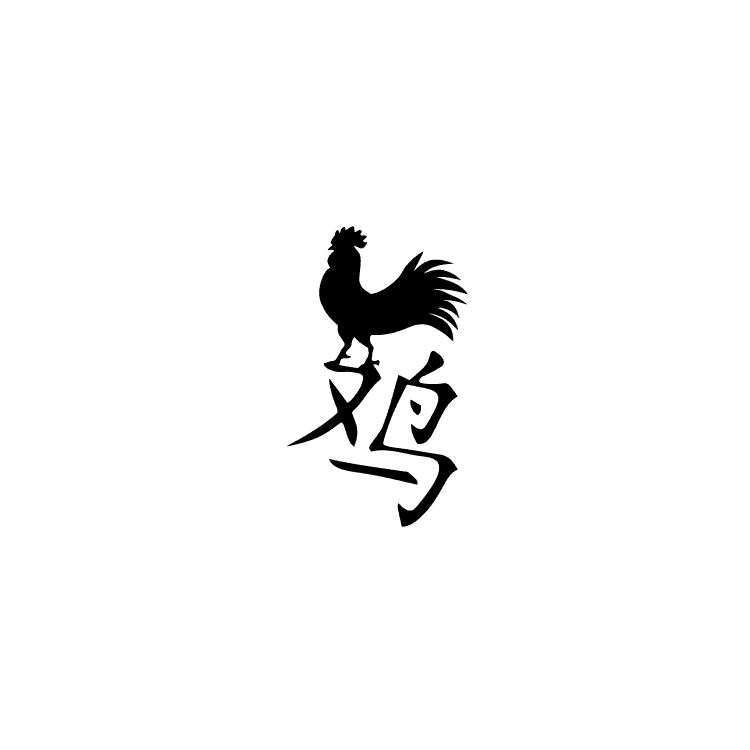 Imprint mark for Chinese character and rooster