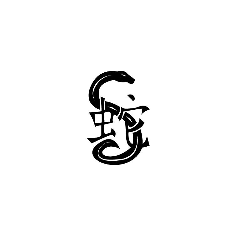 Imprint mark for Chinese character and snake